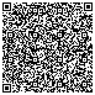 QR-код с контактной информацией организации ООО «Транспортно Экспедиционная Компания Вояж»