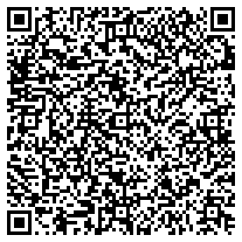 QR-код с контактной информацией организации ООО "Компьютерная помощь на дому!"