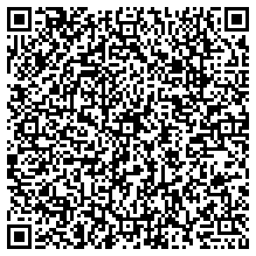 QR-код с контактной информацией организации ООО "СтройМаксиСервис"