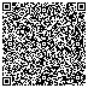 QR-код с контактной информацией организации ООО Компания "Апрель+"