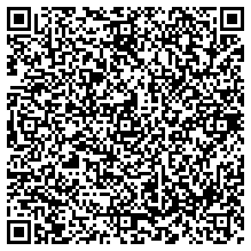QR-код с контактной информацией организации ООО «ДОН-ОЛО»