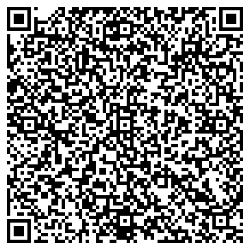 QR-код с контактной информацией организации ООО РейсЭкспресс