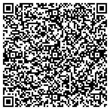 QR-код с контактной информацией организации ООО «ДОН-ОЛО»