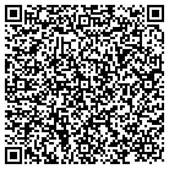 QR-код с контактной информацией организации Отель-ресторан «Берёзка»