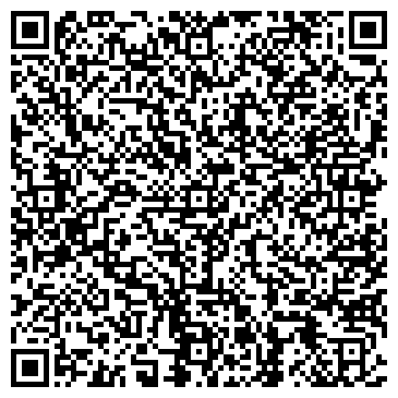 QR-код с контактной информацией организации ИП Зайцева