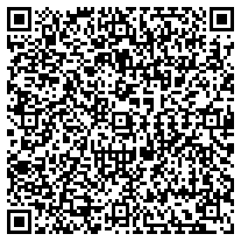 QR-код с контактной информацией организации ИП Мирзабеков