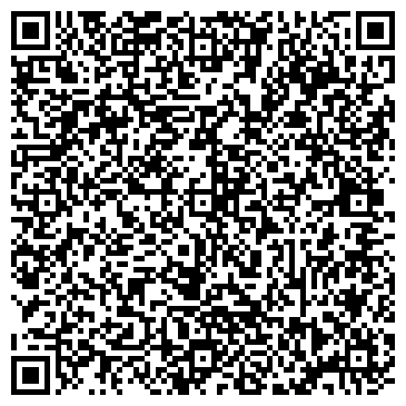 QR-код с контактной информацией организации ООО Пале Рояль