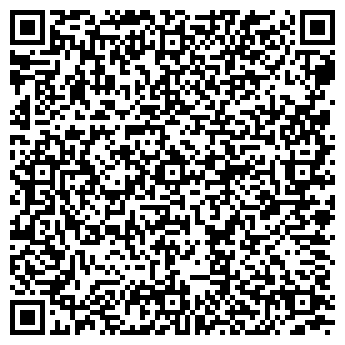 QR-код с контактной информацией организации ООО "Уют"