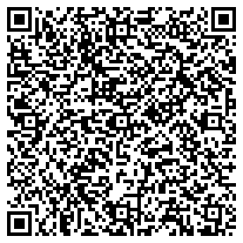 QR-код с контактной информацией организации ООО "Азнакай"