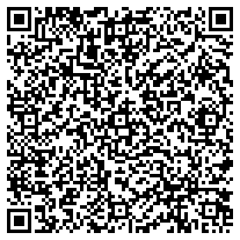 QR-код с контактной информацией организации КосРуб