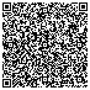 QR-код с контактной информацией организации ООО Инес Трейд