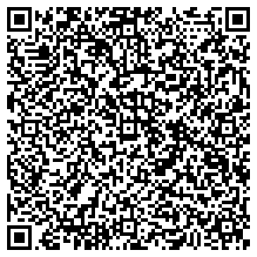 QR-код с контактной информацией организации ООО РоСКом-ТехМаш