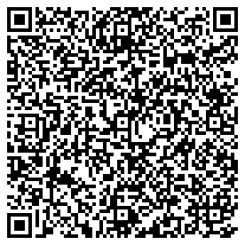 QR-код с контактной информацией организации ООО "Веснушка"