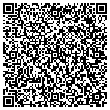 QR-код с контактной информацией организации ООО Альфа Экспертиза