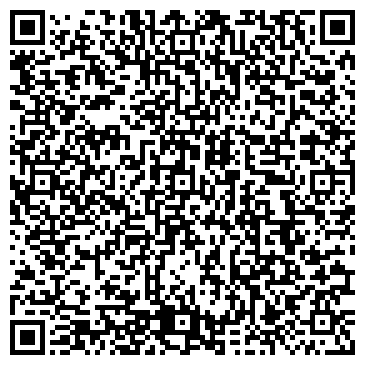 QR-код с контактной информацией организации ООО Интерьер Массив