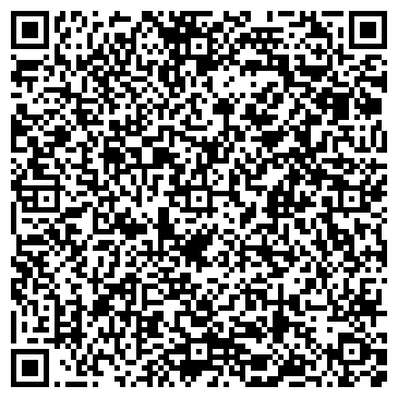 QR-код с контактной информацией организации ИП Малышев Н.А. Вывоз мусора