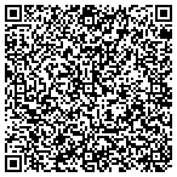 QR-код с контактной информацией организации ООО Дом Помора