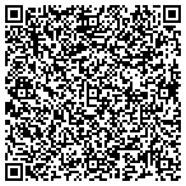 QR-код с контактной информацией организации ООО Стройкомплекс-С