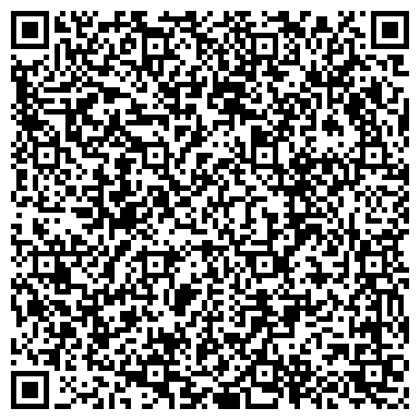 QR-код с контактной информацией организации ОсОО «КАРВЭН  ИССЫК – КУЛЬ»