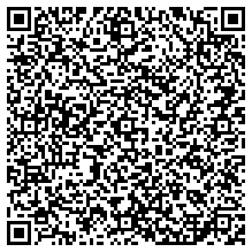 QR-код с контактной информацией организации ООО «Центр Экономического Анализа и Экспертизы»