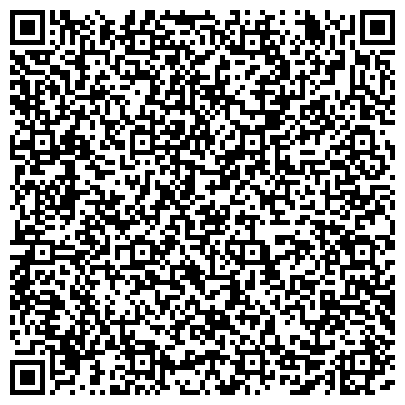 QR-код с контактной информацией организации ООО RENT67.RU Смоленская доска объявлений по аренде недвижимости