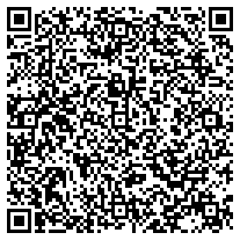 QR-код с контактной информацией организации ИП Родичкина Турфирма