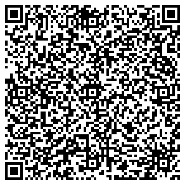 QR-код с контактной информацией организации Интернет-магазин "E-S-D.RU"