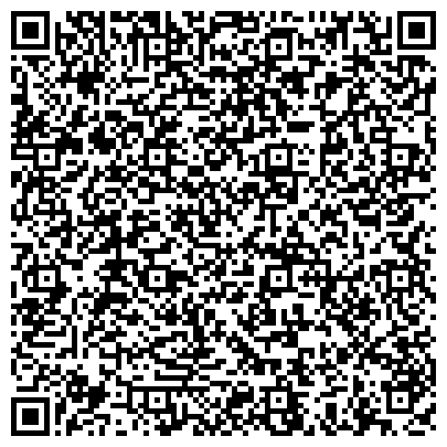 QR-код с контактной информацией организации ООО Уральский Завод Резервуаров и МеталлоКонструкций