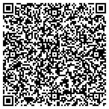 QR-код с контактной информацией организации ООО Алина Тур