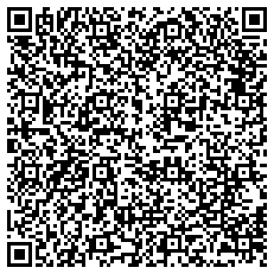 QR-код с контактной информацией организации ИП Скорая компьютерная помощь KompDVhab