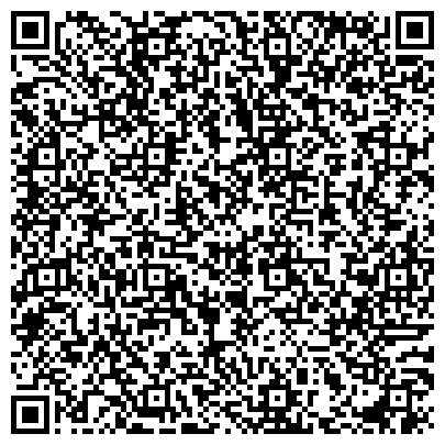 QR-код с контактной информацией организации ООО Студия ландшафтного дизайна "Росток"