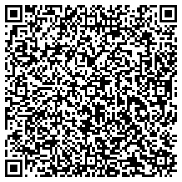 QR-код с контактной информацией организации ООО "Цифровой  Доступ"