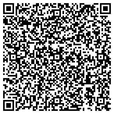 QR-код с контактной информацией организации ООО Элит Авто Ломбард