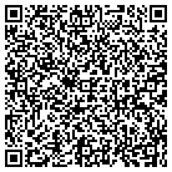 QR-код с контактной информацией организации ООО Эксперт-В