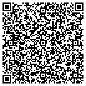 QR-код с контактной информацией организации LTD Служба Быта