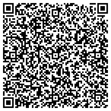 QR-код с контактной информацией организации Йога-студия "Аскхалита"