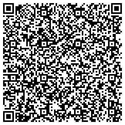QR-код с контактной информацией организации МБОУ ДОД Детско-юношеская спортивная школа "Дружба"