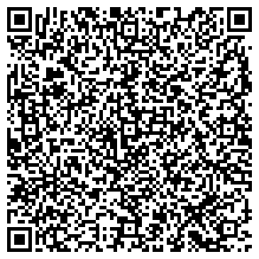 QR-код с контактной информацией организации ООО Гренада Стоун