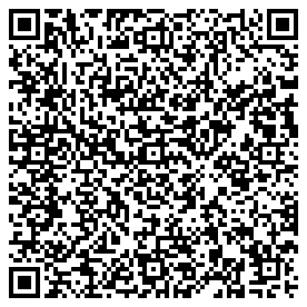 QR-код с контактной информацией организации ЭНЕРГИС-2001