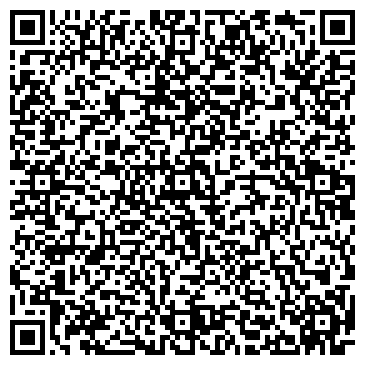 QR-код с контактной информацией организации ИП Детективное агентство "Тени"