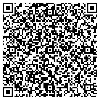 QR-код с контактной информацией организации Секция УШУ