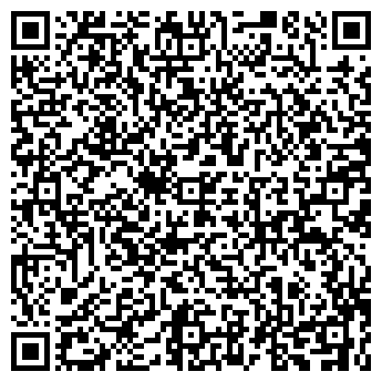 QR-код с контактной информацией организации ООО Эксперт-В