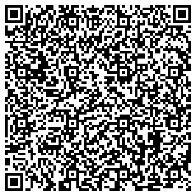 QR-код с контактной информацией организации ООО Компьютерный Сервис "IT-Service"