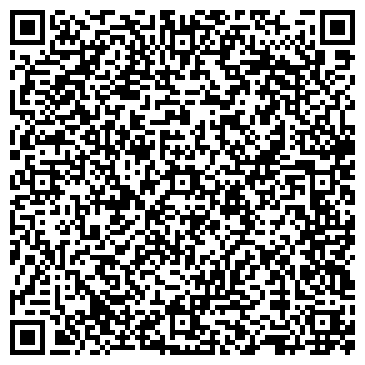 QR-код с контактной информацией организации ООО "Обьединение" Gepard""