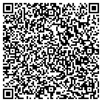 QR-код с контактной информацией организации ООО "СитиШарм"