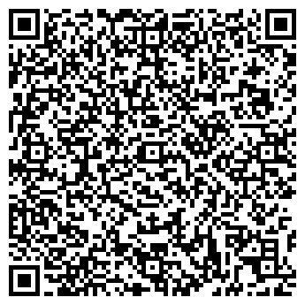 QR-код с контактной информацией организации «ВендингСервис»