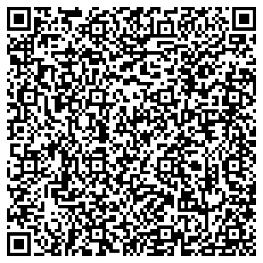 QR-код с контактной информацией организации ТОО "Швейно-производственная фирма Батыр"