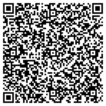 QR-код с контактной информацией организации ООО Бензомоторс