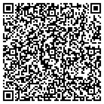 QR-код с контактной информацией организации ООО Хаус Декор