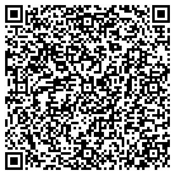 QR-код с контактной информацией организации ООО НАВАХА